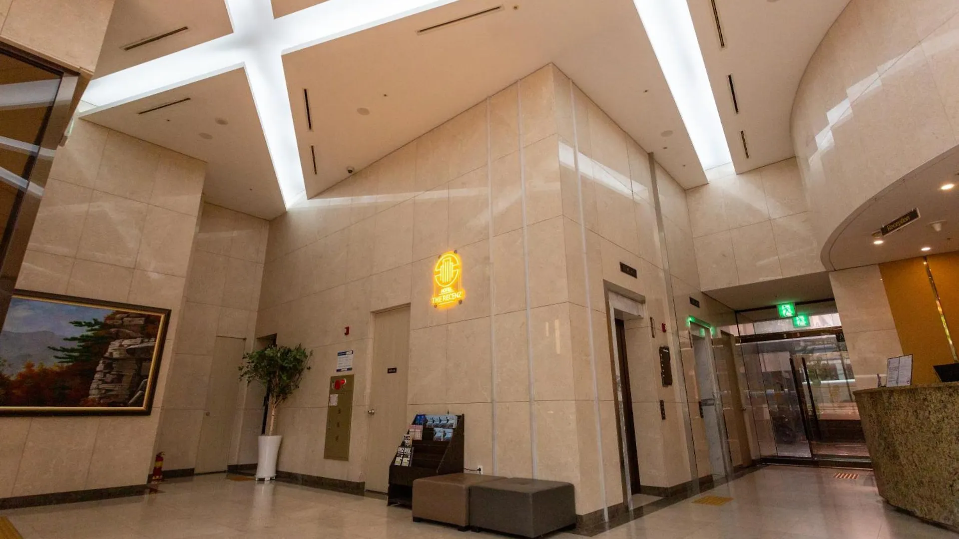 The Recenz Dongdaemun Hotel Séoul