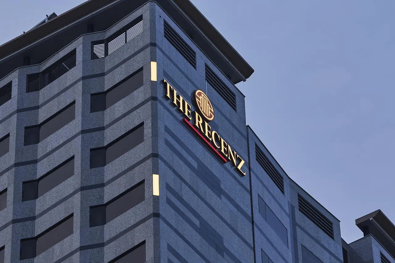 The Recenz Dongdaemun Hotel Séoul
