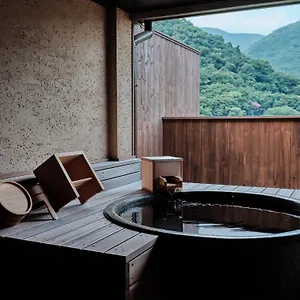 旅籠きんとうえん 旅館 箱根町
